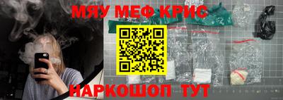 соль ск Кумертау