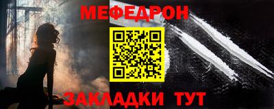 метадон Кулебаки