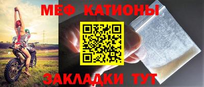 мдма Кунгур