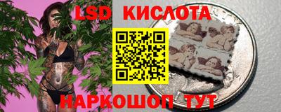 метадон Кулебаки