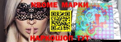 метадон Кулебаки