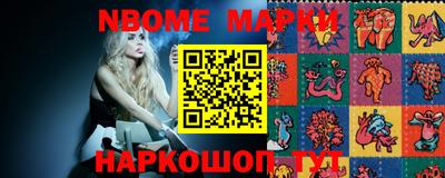 метадон Кулебаки