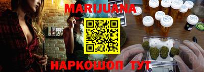 мдма Кунгур