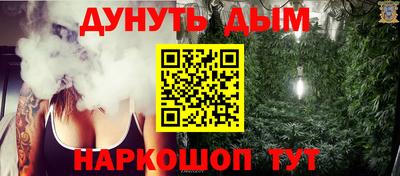 метадон Кулебаки