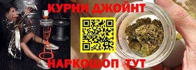 мдма Кунгур