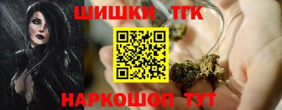 мдма Кунгур