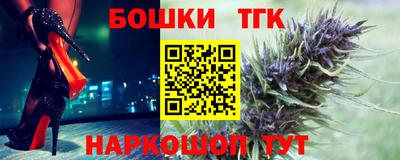 мдма Кунгур