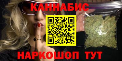 метадон Кулебаки