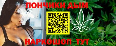 мдма Кунгур