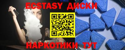метадон Кулебаки