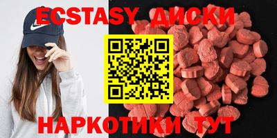 метадон Кулебаки
