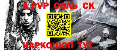 метадон Кулебаки