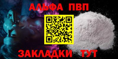 метадон Кулебаки