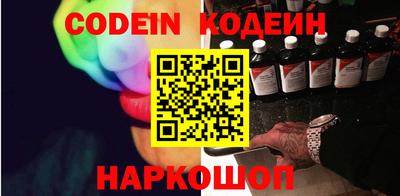 метадон Кулебаки