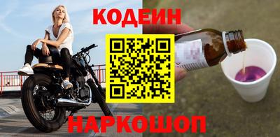 соль ск Кумертау