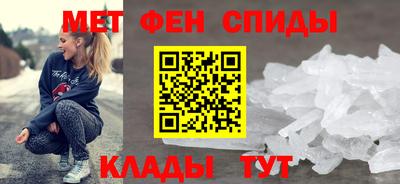 метадон Кулебаки