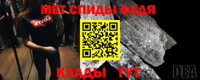 метадон Кулебаки