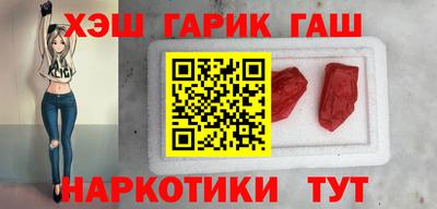 мдма Кунгур