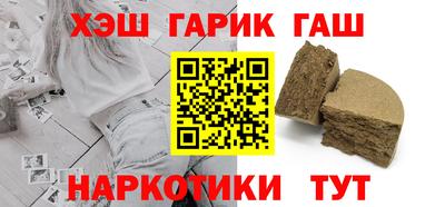 метадон Кулебаки
