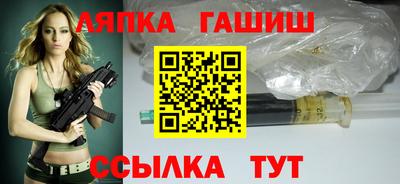 метадон Кулебаки